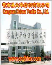 Cangnan Dahua Textile Co., Ltd.